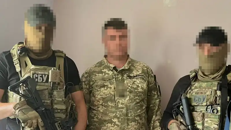 Ukrayna Ordusunda Şok Eden İhanet: Binbaşı Rusya'ya Bilgi Sızdırmış