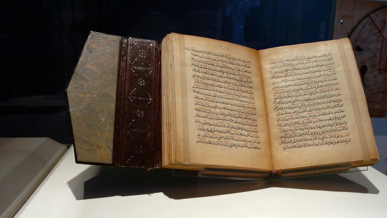 Divanü Lugat'it Türk UNESCO Yıl Dönümleri Listesine Alındı