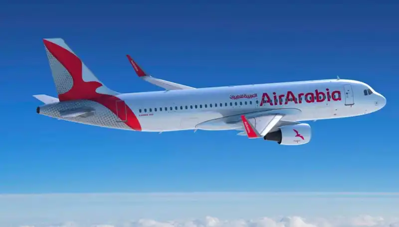BAE Uçağı Ankara'ya Yüzlerce Yolcuyla Acil İniş Yaptı, Nedenleri Merak Ediliyor!