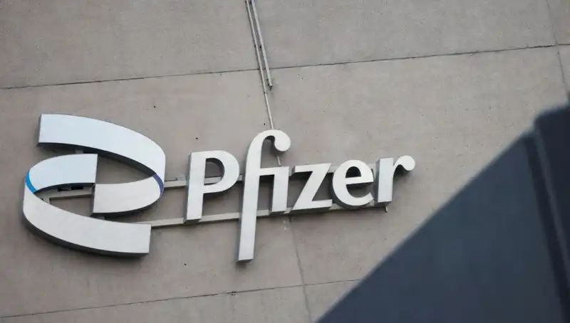 400 Kadından Pfizer’a Beyin Tümörü Davası: Şirketin Sorumluluğu Ne Olacak?