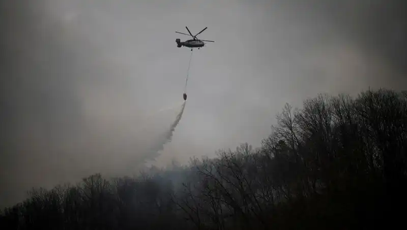 Güney Kore'de Yangın Söndürme Helikopteri Düştü: Acı Kaza ve Kaybımız