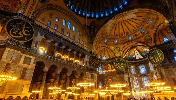 Teravih Namazı Saatleri: İstanbul, Ankara ve İzmir İçin 3 Mart’a Dikkat!
