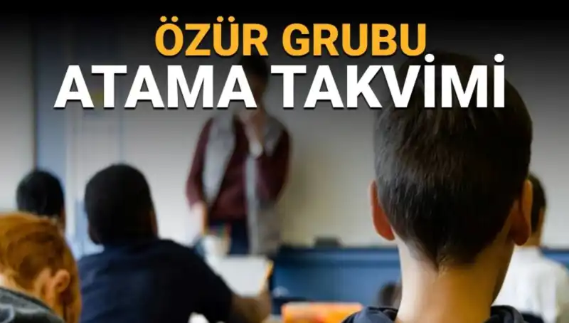 Öğretmenlerin il içi yer değiştirme duyurusu: Mazeretler ve başvuru tarihleri açıklandı!