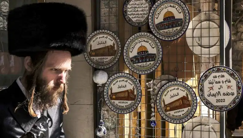 Gazze’deki Çocuklar İçin Umut Arayışı: Dairelere Dikkat Çekiliyor