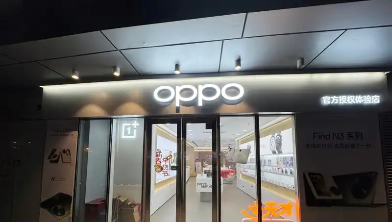 Apple, Oppo'ya Casusluk Suçlamasında Bulundu: Dosyalar Nedeniyle İşten Ayrılan Çalışan