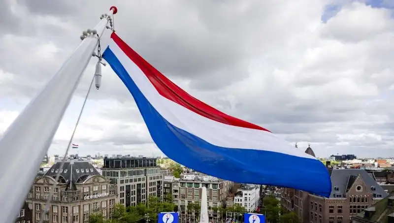 Hollanda'da İsrail Vatandaşlarına Yönelik Saldırılar Gündemi Sarstı