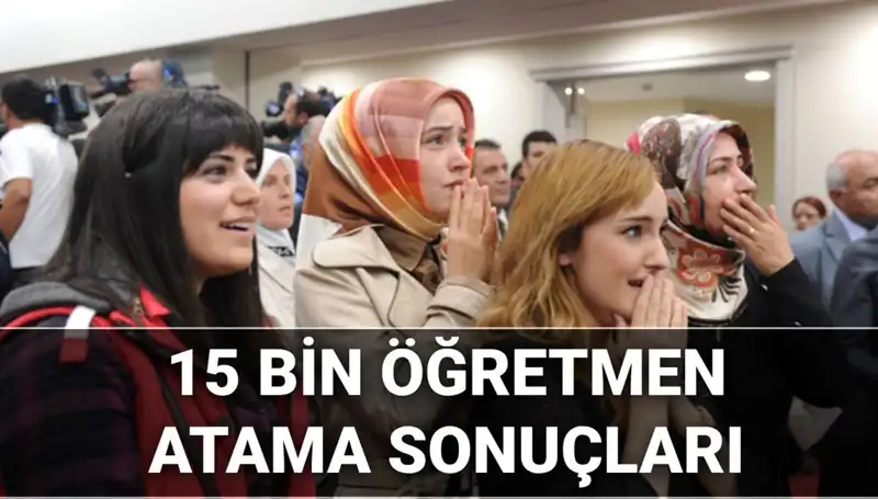 2025 Öğretmen Atama Başvuru Sonuçları Açıklanıyor: Kontenjanlar ve Tarihler!
